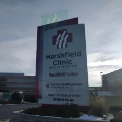 Marshfield Clinic Health System - Marshfield