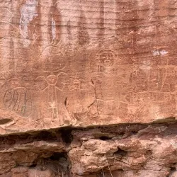 Medicine Lodge State Archaeological Site - Basin