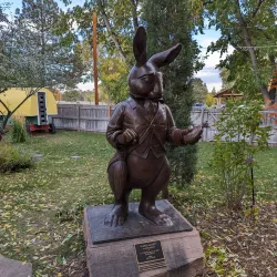 Lions Park - Cheyenne