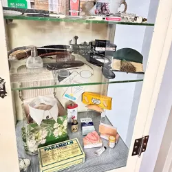 Uinta County Museum - Evanston