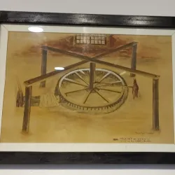 Museo Departamental de Artigas - Artigas