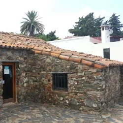 Museo Portugués - Colonia