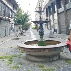 Ciudad Vieja (Old Town) - Montevideo