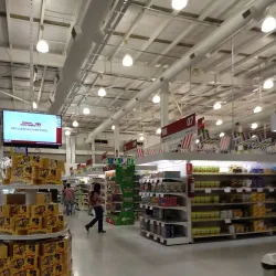 Mercado Municipal de Rivera - Rivera