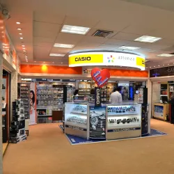 Shopping Rivera - Rivera