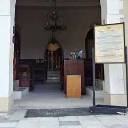 St. Thomas Synagogue - Charlotte Amalie