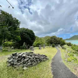 Annaberg Sugar Plantation Ruins - Cruz Bay