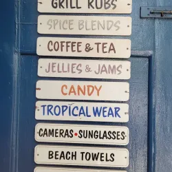 St. John Spice Farm - Cruz Bay