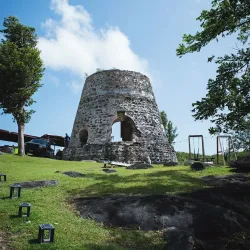 The Battery - Cruz Bay