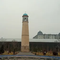 Andijan Historical Museum - Andijan