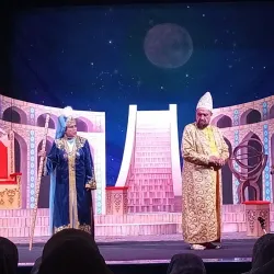 Andijan Theater of Drama and Comedy - Andijan