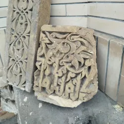 Hazrat Alimqul Mausoleum - Andijan