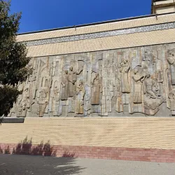 Andijan Regional Museum (Nearby) - Asaka