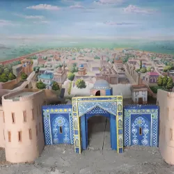 Andijan Regional Museum (Nearby) - Asaka