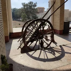 Andijan Regional Museum (Nearby) - Asaka