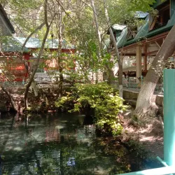 Asaka Central Park - Asaka