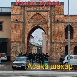 Asaka Central Park - Asaka