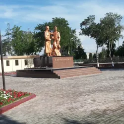 Asaka Central Park - Asaka