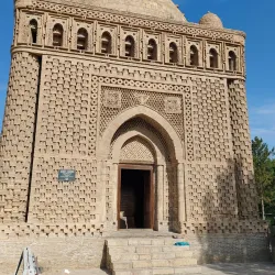 Samanid Mausoleum - Bukhara