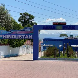 Chirchiq City Park - Chirchiq