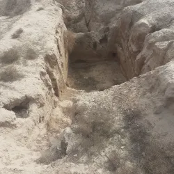 Ancient Settlement of Dalverzin Tepe - Denov (Denau)