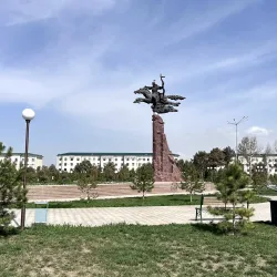 Alpomish Monument - Fergana