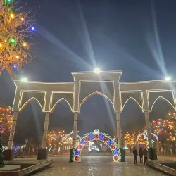 Babur Park - Fergana