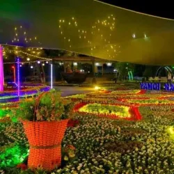 Babur Park - Fergana