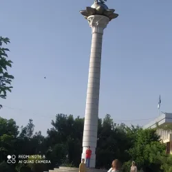 Babur Park - Fergana