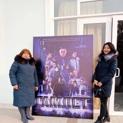 Fergana State Theatre - Fergana