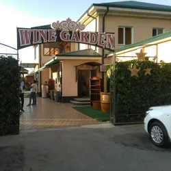 Fergana Valley Botanical Garden - Fergana