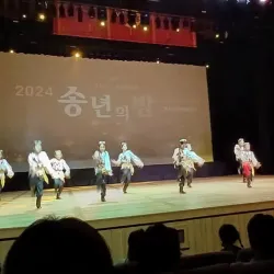 Keles Cultural House - Keles