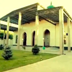 Keles Historical Mosque - Keles