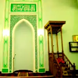 Keles Historical Mosque - Keles