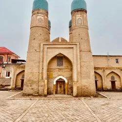 Chor Minor - Khiva