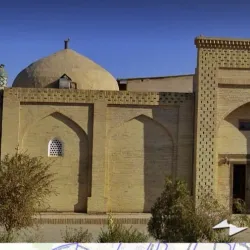 Madrasa of Muhammad Amin Khan - Kokand
