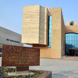 Museum of Local Lore - Kokand