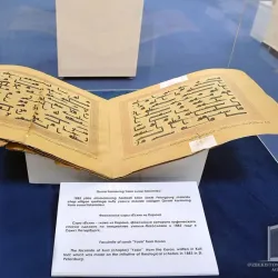 Museum of Local Lore - Kokand