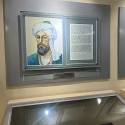 Museum of Local Lore - Kokand