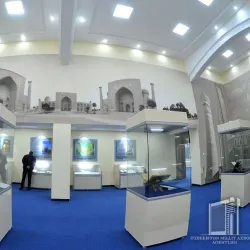Museum of Local Lore - Kokand