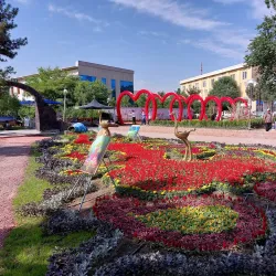 Babur Park - Namangan