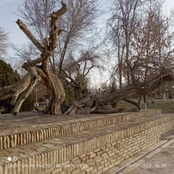 Ismail Samani Mausoleum - Namangan