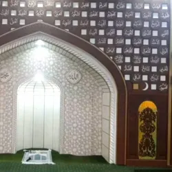 Mingtepa Mosque - Namangan