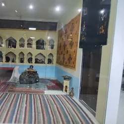 Namangan Art Gallery - Namangan