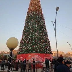 Namangan Botanical Garden - Namangan