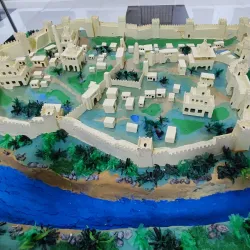 Namangan Regional Museum of Local Lore - Namangan