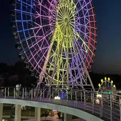 Navruz Park - Namangan
