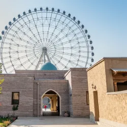 Navruz Park - Namangan