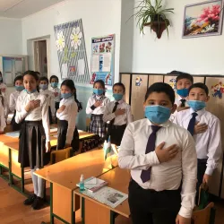 Cultural Palace of Olmaliq - Olmaliq