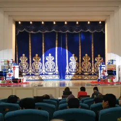 Cultural Palace of Olmaliq - Olmaliq